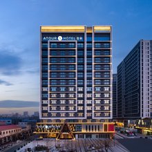 长春光谷大街欧亚卖场亚朵S酒店