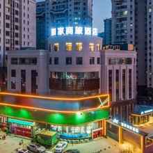 如家商旅酒店(沈阳于洪广场地铁站店)