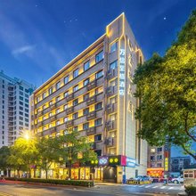 杭州万信至格酒店(黄龙体育中心学院路地铁站店)