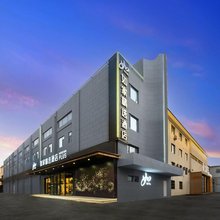 如家精选酒店(泰安温泉路山东农业大学泮河校区店)