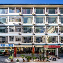 丽江福瑞天祥大酒店