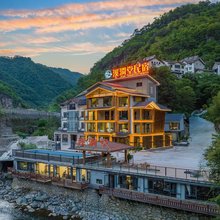 神农架溪涧堂民宿(木鱼店)