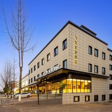 飞龙未来酒店(成都崇州市政府罨画池店)