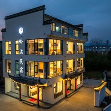 岭上民宿(高铁北站西溪南古村落店)