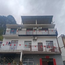 凌云嘉沅民宿(浩坤湖景区店)