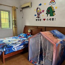 荔枝红怪兽二号亲子民宿