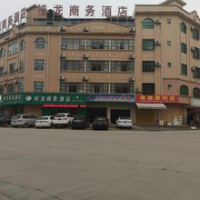 龙州桂龙商务酒店
