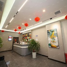 阆中绿洲酒店