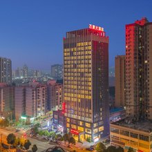 安顺万豪大酒店(平坝区高铁南站店)