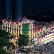 金牌大酒店(恒基广场森林中心城店)