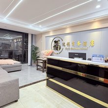 巫溪达福商务宾馆(滨江国际店)