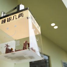 睡银几两民宿(古窑民俗博览区中国陶瓷博物馆店)
