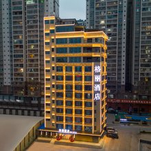 格丽酒店(梧州藤县汽车站华府御园店)