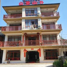杭州山里山外农家乐