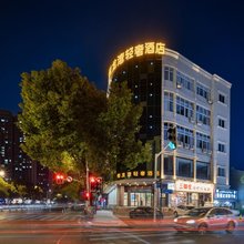 悦龙湾轻奢酒店(武进吾悦广场店)