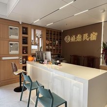 盛鼎民宿