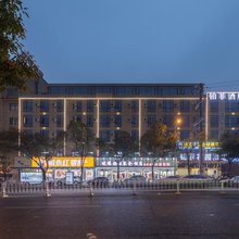 铂菲花园酒店(岳阳楼区高铁东站店)