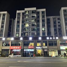 米可商务酒店(雅安职业技术学院经开店)