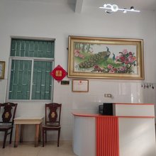 长乐国民农家院