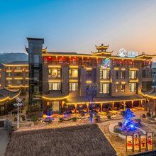 宜春嫦娥宫民宿(温汤明月千古情景区店)