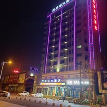 赣州翡翠湾大酒店