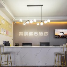 成都宽景瑞吉酒店(宽窄巷子中医大省医院地铁站店)