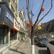 岚枫酒店(陇南宕昌官鹅沟大桥店)
