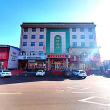 雅信宾馆(河津铝厂体育场龙门大道店)