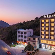 灵川美森酒店