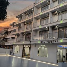 优觅UMe海景酒店(涠洲岛石螺口店)