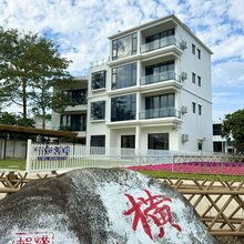 一如河畔民宿