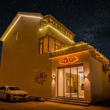 开封泓舍·Drama设计师美宿(清明上河园星光天地店)