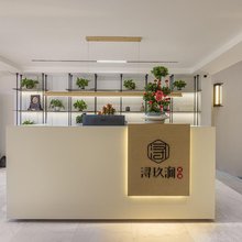 浔玖涧·modern轻奢度假小院(南浔古镇店)