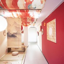 花渡酒店(芙蓉镇店)