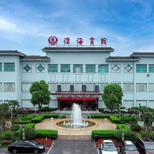 滨海宾馆
