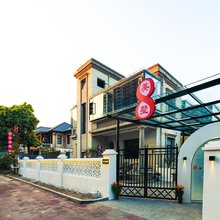 8号度假别墅(漳州古城店)