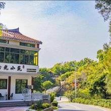 湄洲岛拾光小筑民宿(妈祖祖庙店)