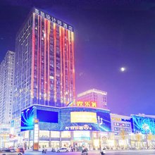 喜居设计师民宿(欢乐城高铁站店)