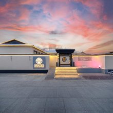素茉和院(哈尔滨太平国际机场店)
