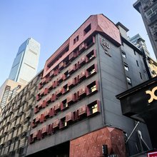 长沙逅山隐酒店(五一广场地铁站IFS国金中心店)