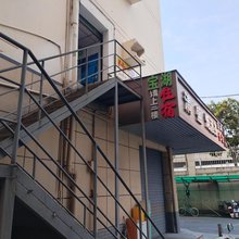 深圳宝湖住宿(清湖北地铁站店)