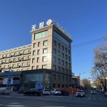天悦商务宾馆