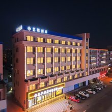 艺境酒店(珲春购物中心海鲜街店)