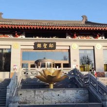 唐美墅酒店(大雁塔大唐不夜城店)