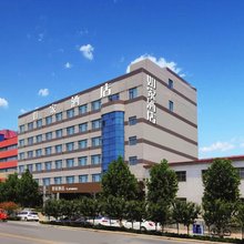 如家酒店·neo(新密矿区振兴路店)
