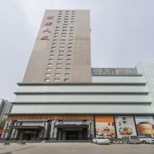 如家精选酒店(石家庄北二环中华大街店)