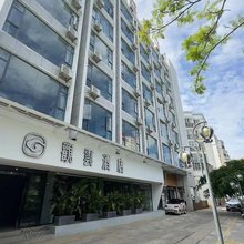 蒙自观云酒店