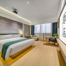 华丽商务酒店(重庆江北国际机场店)