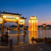 慕栖山舍·Moon 徽派文化度假美宿(月亮湾店)