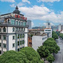 金牌大酒店(市政府解放街店)